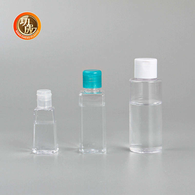 가지고 다닐 수 있는 플라스틱 소독제 병 손 겔 보틀 홀더 10ML 20ML 30ML명