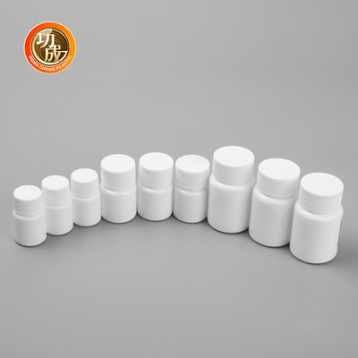 HDPE 매트 플라스틱 정제 보틀 15 밀리람베르트 20 밀리람베르트 30 밀리람베르트 캅셀 제제 알약병
