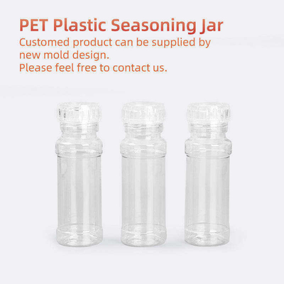 250이지 밀리람베르트 PET 향신료 물병 양념 불순 마리화나 용기