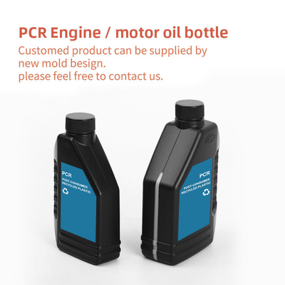 맞춤형 비어있는 500ml 플라스틱 PCR 모터 오일 병
