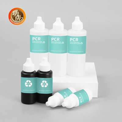 OEM 플라스틱 압축 로션 병 사용자 지정 빈 PCR 병 포장
