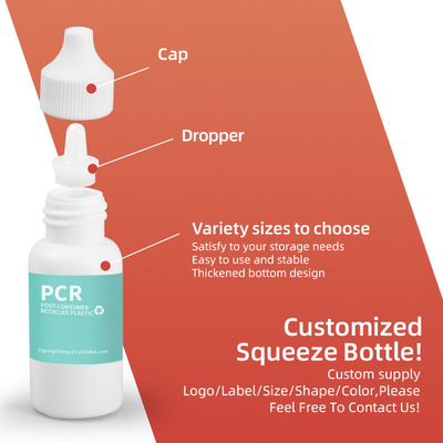 30Ml 50Ml 120Ml Pcr 노즐과 함께 재활용 플라스틱 압축 병