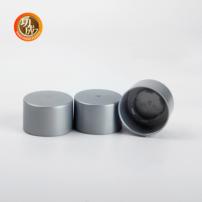25Mm 35Mm 지름 플라스틱 병 뚜?? 유출 방지 청소가 쉽다