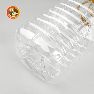 맑은 플라스틱 향신료 병 식품 등급 향신료 포장 용량 1800ml