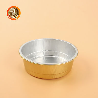 알루미늄 사용자 지정 포장 상자 환경 친화적 은 / 금 / OEM 디자인 직사각형 / 둥근 / OEM 모양
